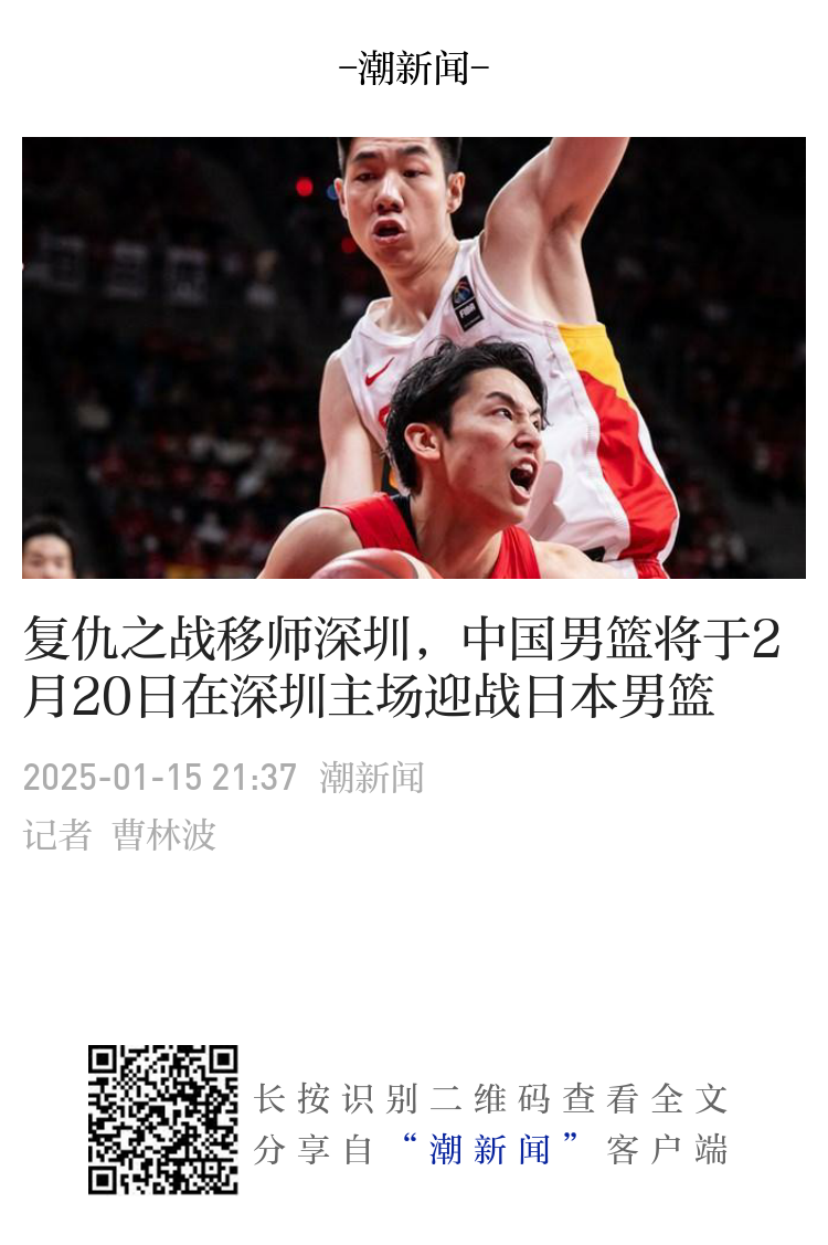 奇才和灰熊