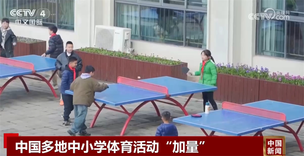 不再穿