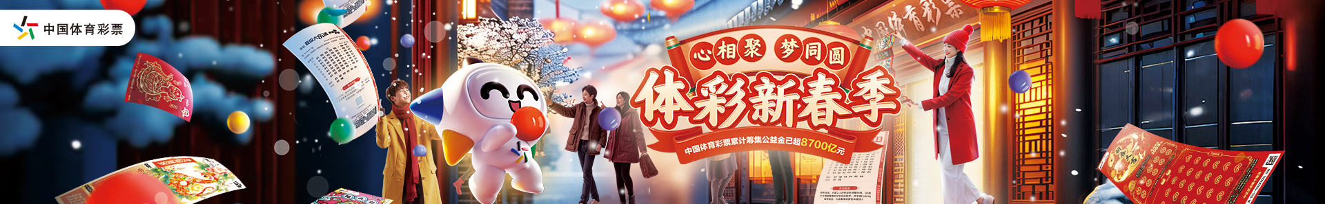 甚至不惜提