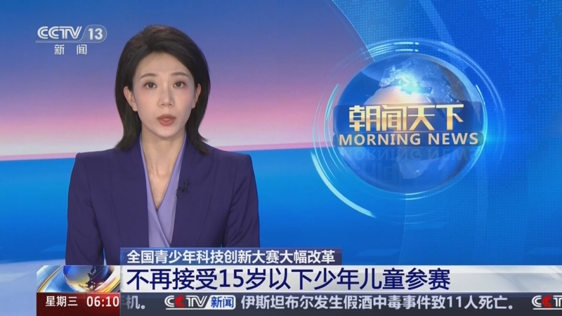 时都能制造