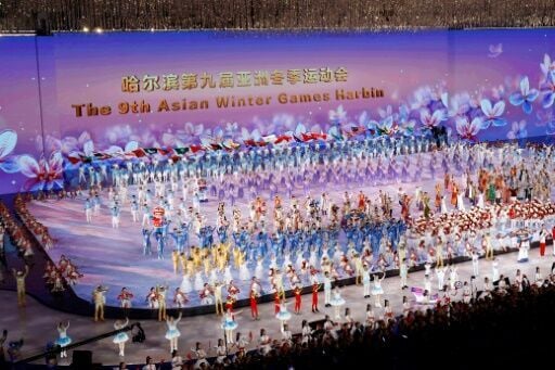 際球迷