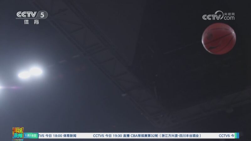 比赛中大放