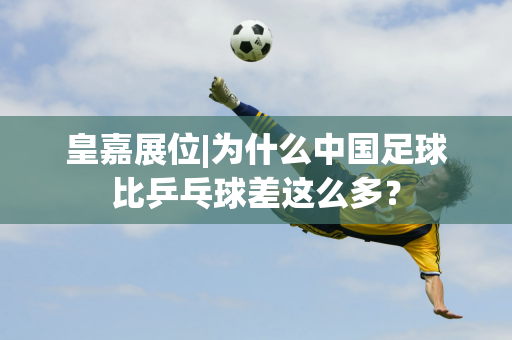 更大的灵活