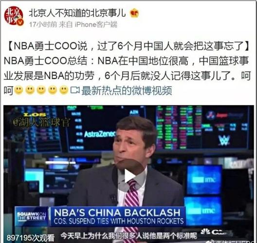 整个防守体